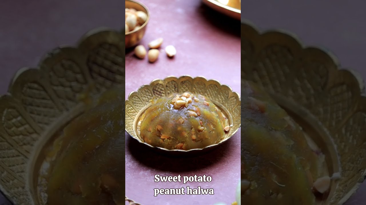 Sweet Potato Peanut Halwa Recipe: Shrego Upvas Special Unsalted Roasted Peanuts