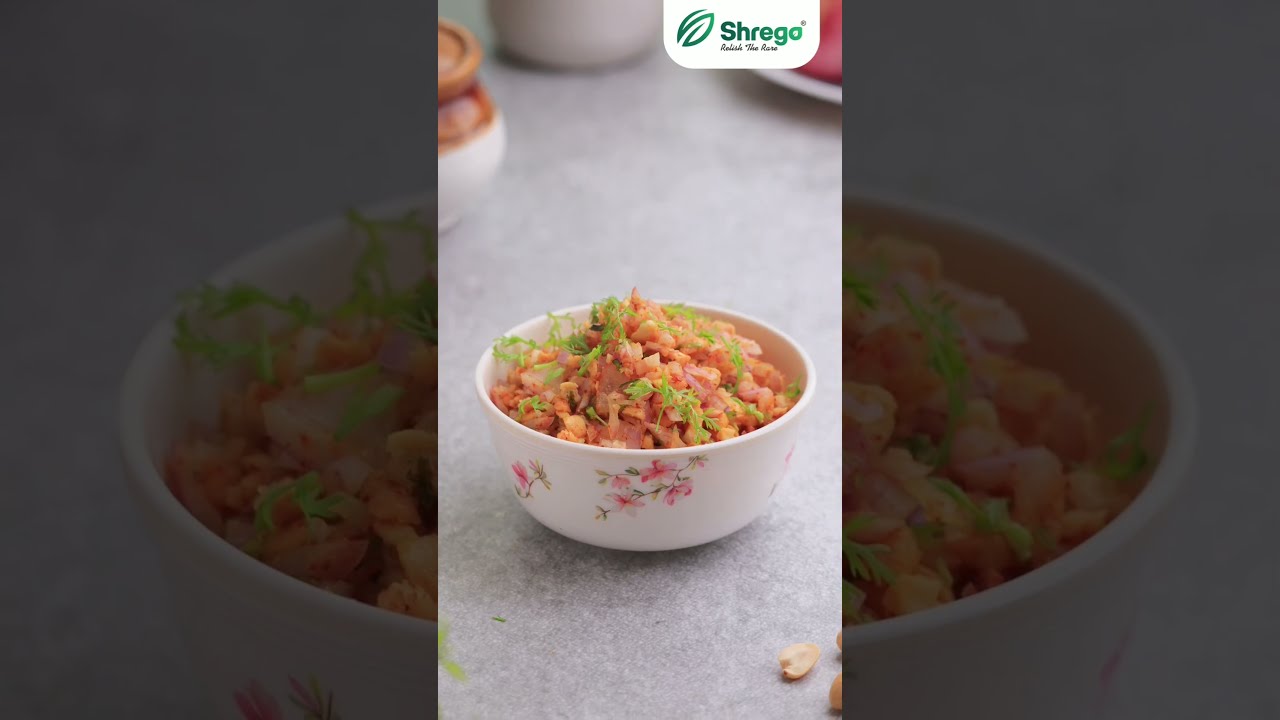 Spicy Peanut Onion Chutney Recipe | Shrego Roasted Peanuts – Bold & Flavorful Dip