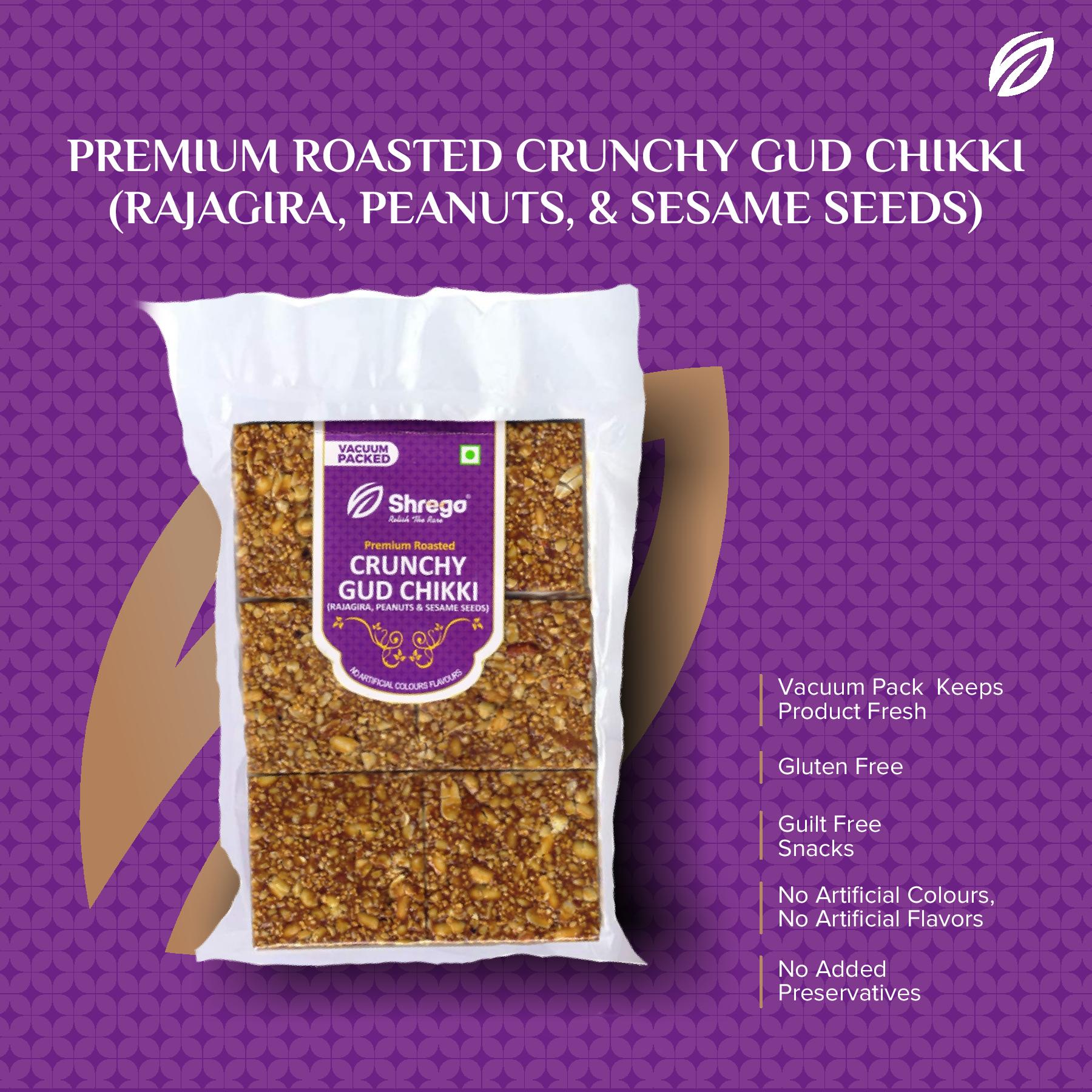 Peanut, Crunchy and Peanut Butter (Mava) Chikki  (Combo Pack)