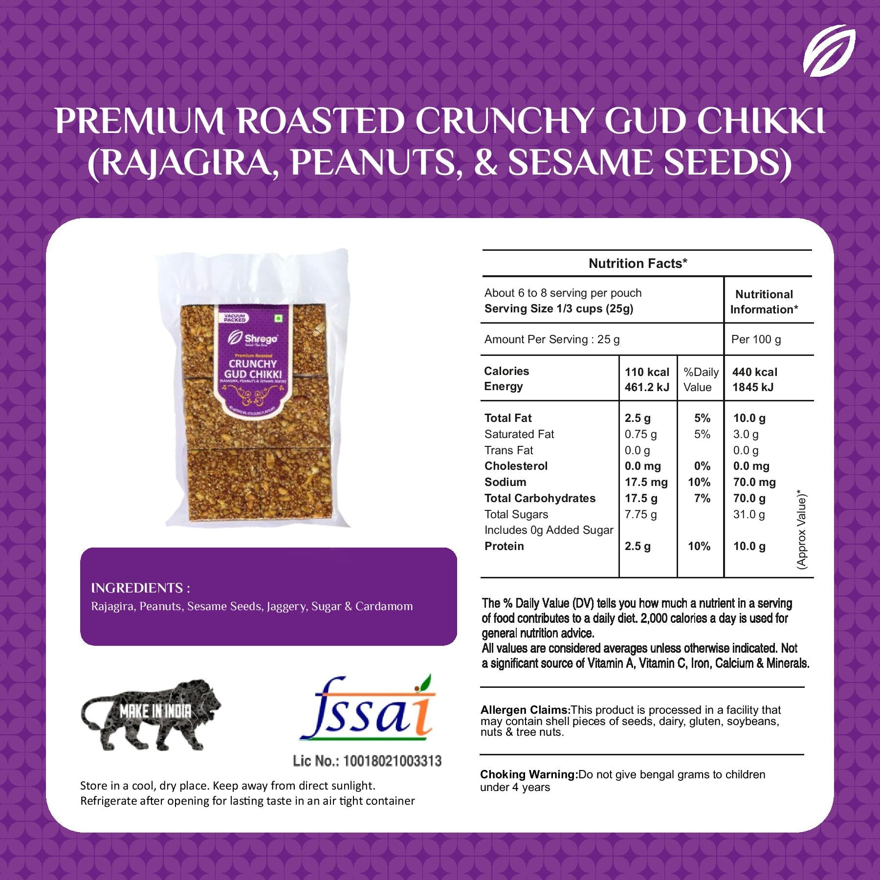 Peanut, Sesame (Til) and Crunchy Gud Chikki (Combo Pack)