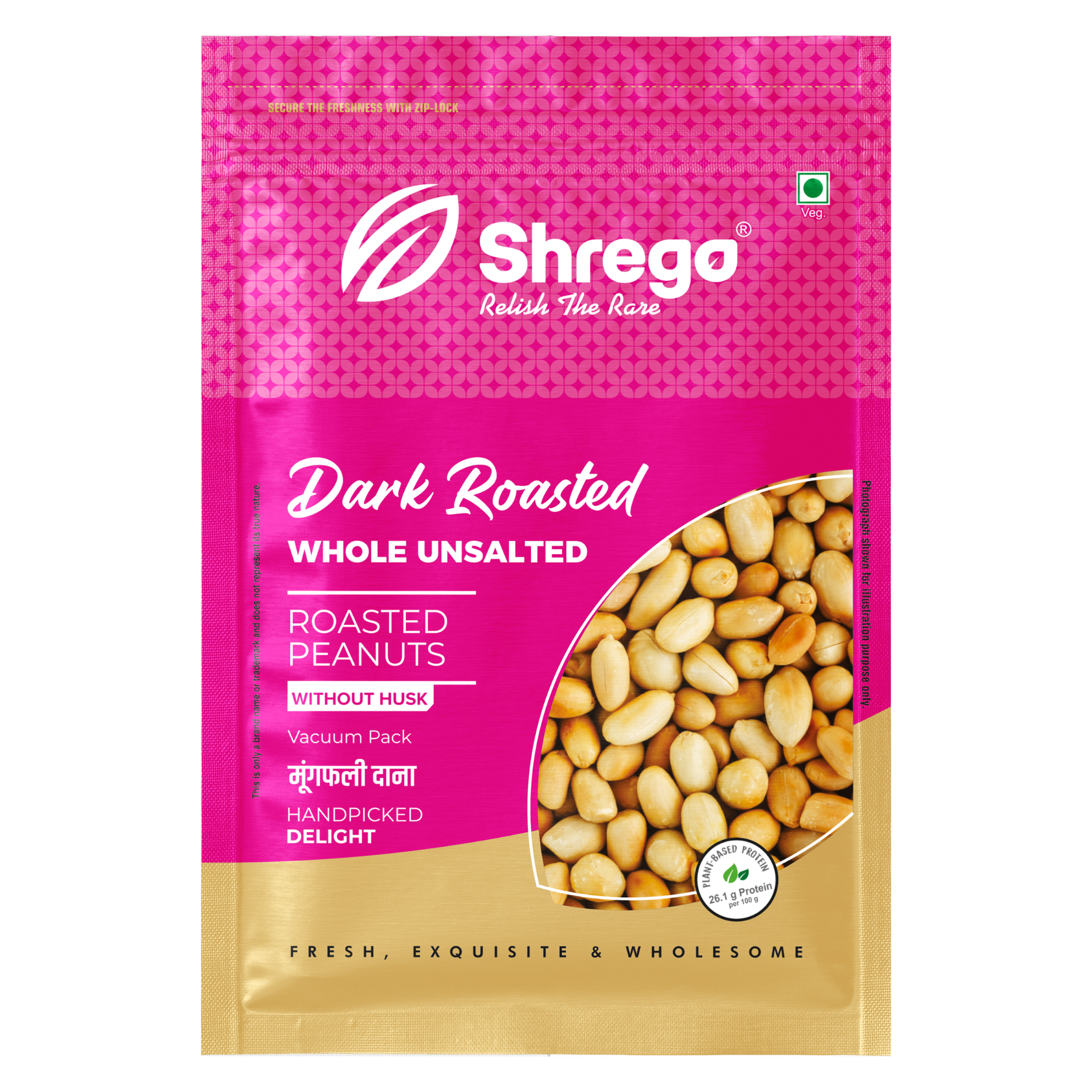 Dark Roasted Whole Peanut Unsalted