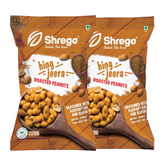 Hing Jeera Roasted Peanuts