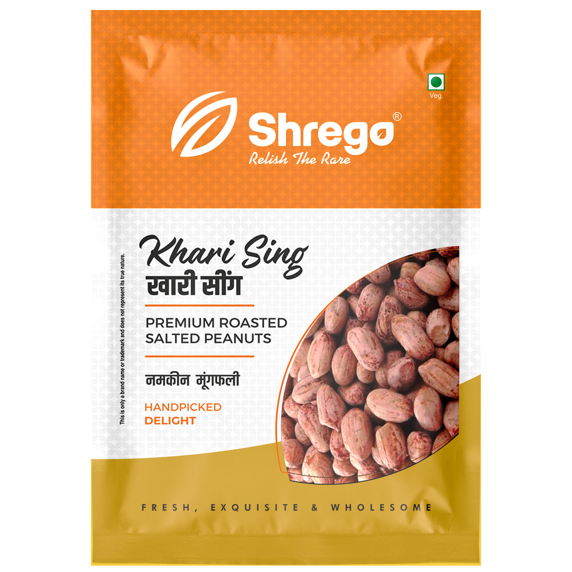 Khari Sing Premium Roasted Salted Peanuts, Snack & Namkeen