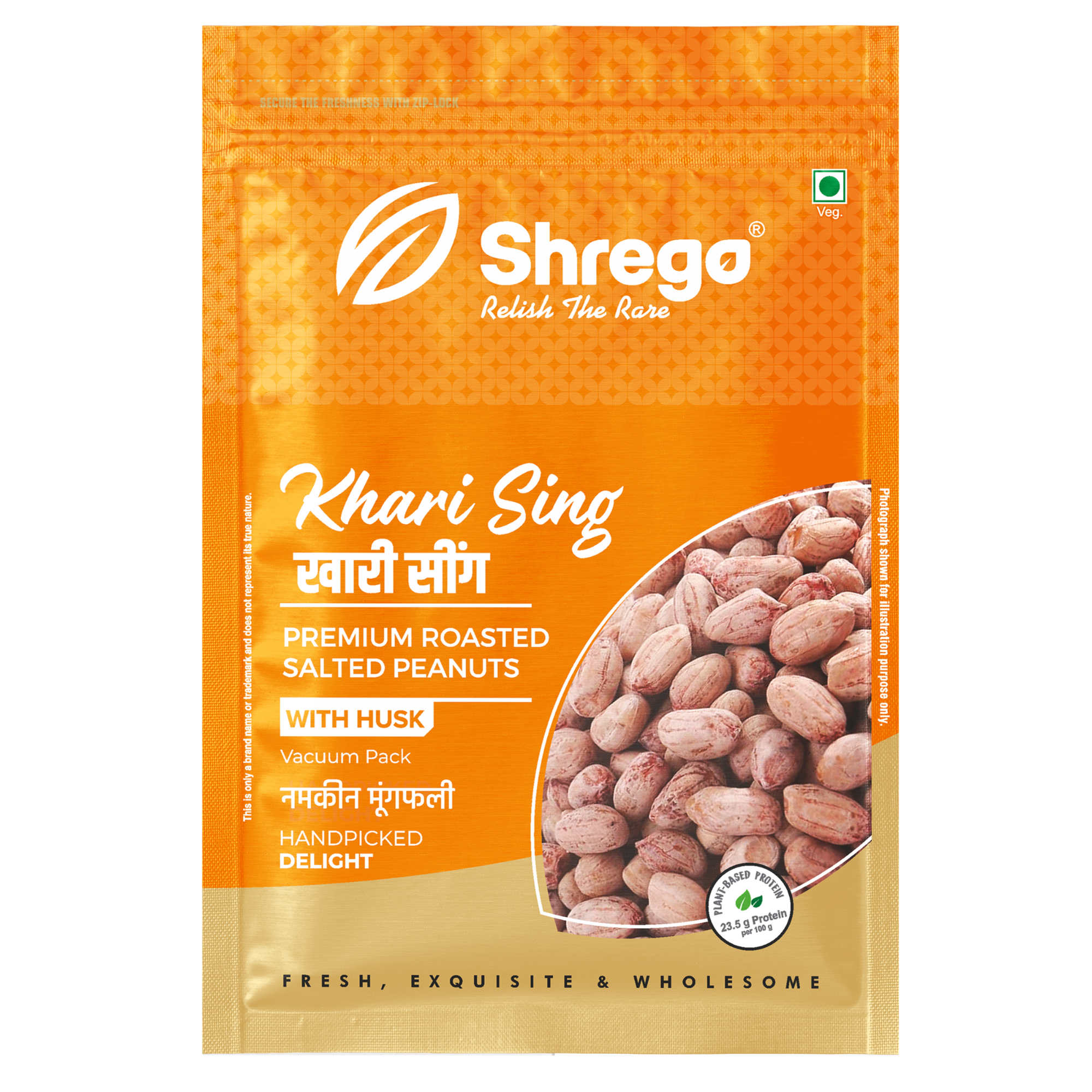 Khari Sing Premium Roasted Salted Peanuts, Snack & Namkeen