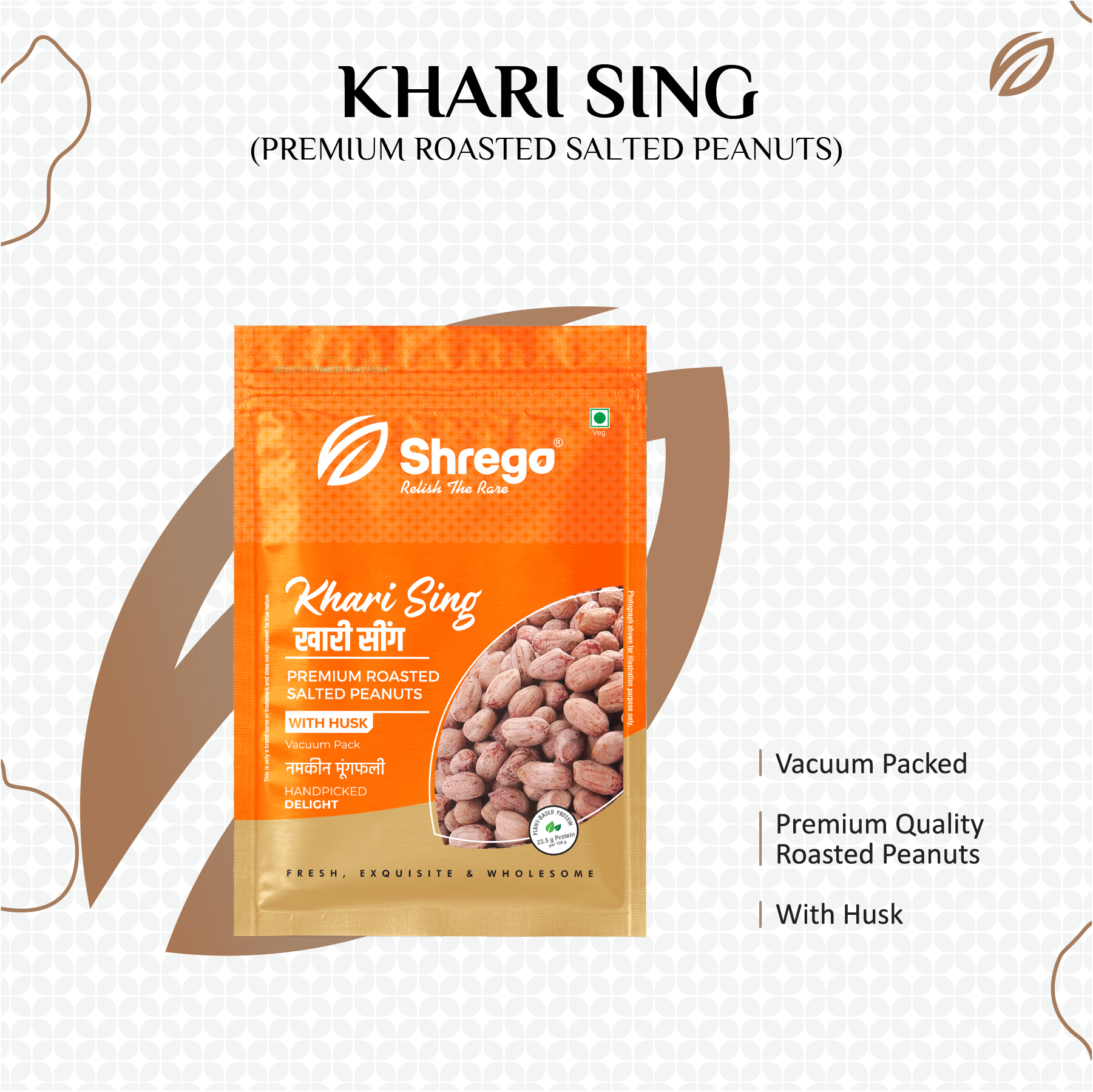 Khari Sing Premium Roasted Salted Peanuts, Snack & Namkeen