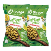 Nimbu Mirchi Pudina Roasted Peanuts
