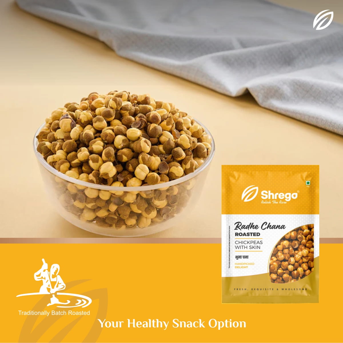 Radhe Roasted Chana (Desi Chickpeas With Skin), Bhuna Chana