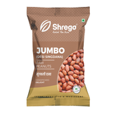Jumbo Raw Peanuts |Desi Singdana |500 gm