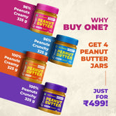 Shrego Dark Roast Peanut Butter Combo of 4, 325 g each