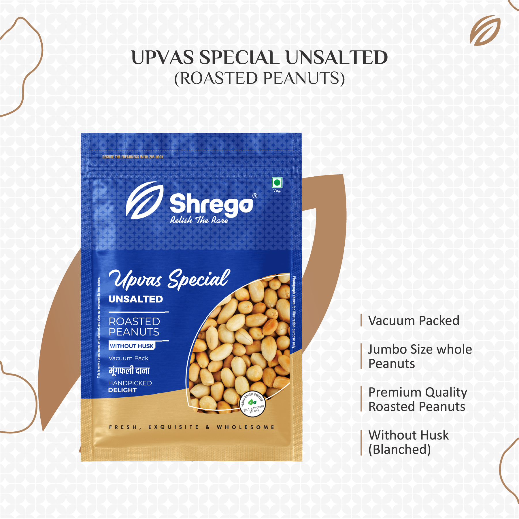 Upvas Special Roasted Peanut Unsalted